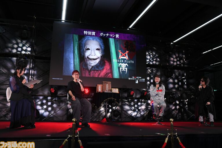 【東京ホラー特区!!2026】『サイレントヒル f』が大賞となった“日本ホラーゲーム大賞2026”。ガッチマンさんら登壇の授賞式&百室ブースをリポート