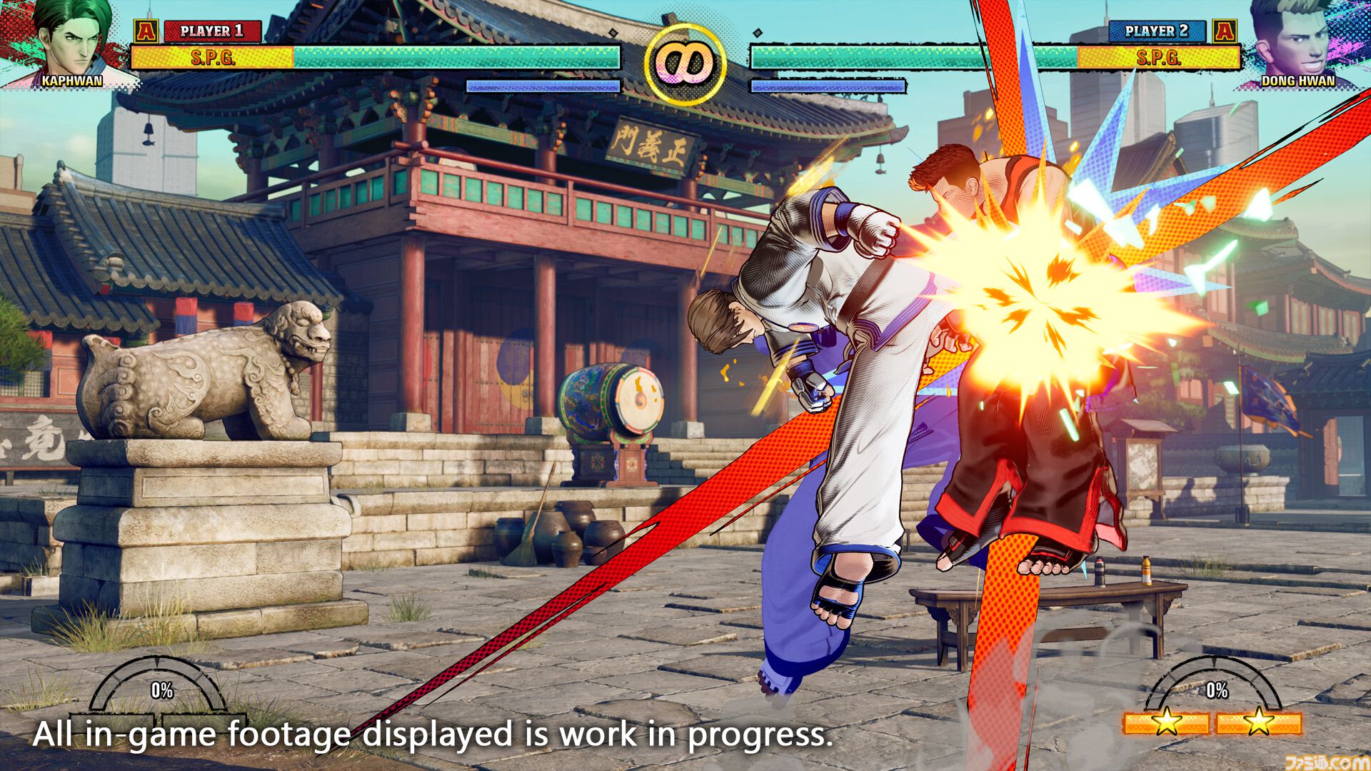 『餓狼伝説 CotW』DLCキャラ“キム・カッファン”が9月24日に配信。「悪は許さん！」韓国最強のテコンドー師範が参戦。TGS2026での先行試遊も実施