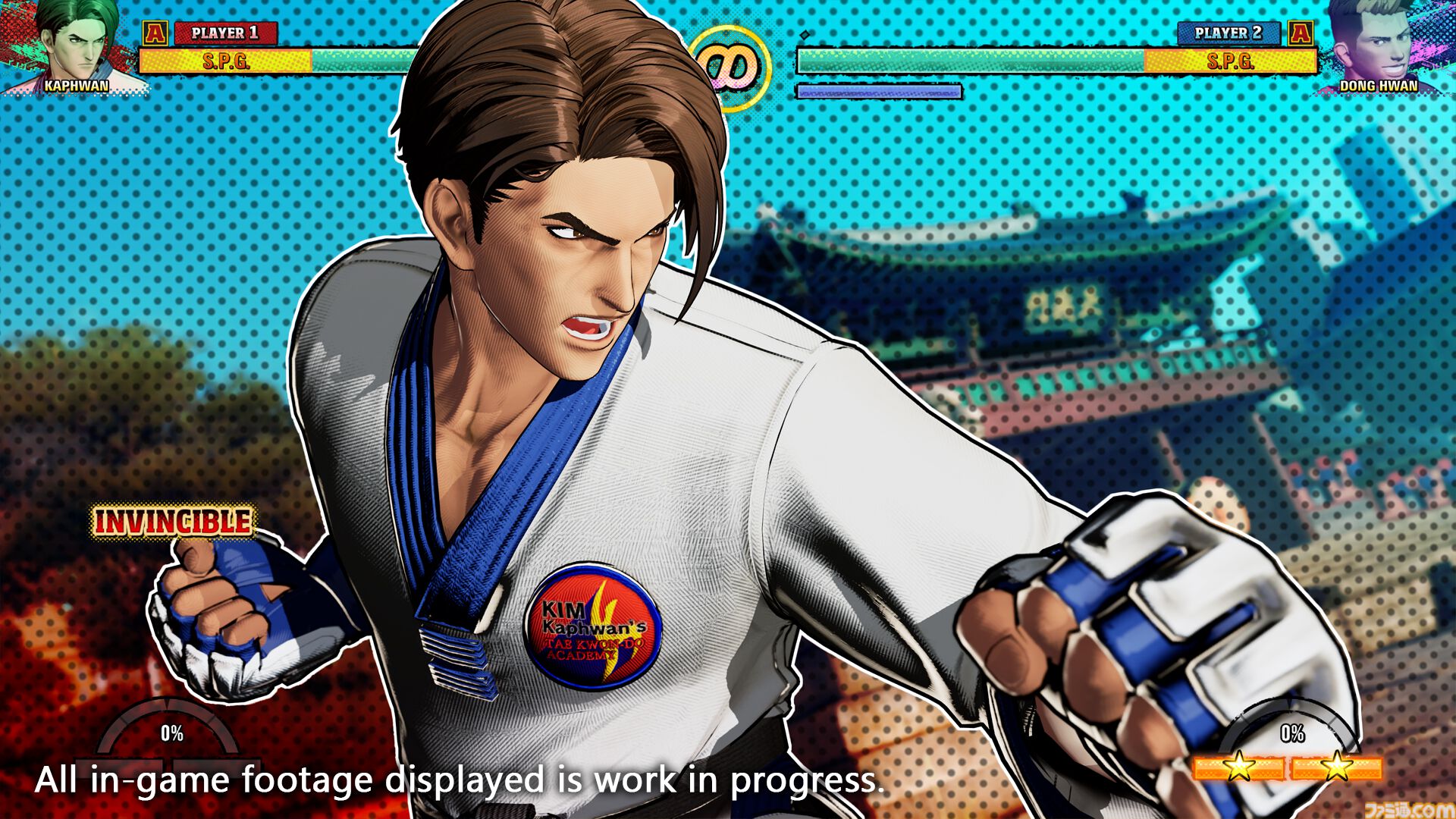 『餓狼伝説 CotW』DLCキャラ“キム・カッファン”が9月24日に配信。「悪は許さん！」韓国最強のテコンドー師範が参戦。TGS2026での先行試遊も実施