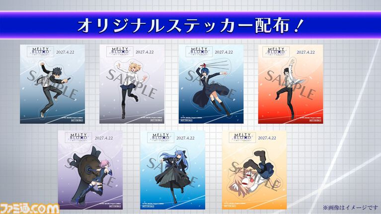 『メルブラ:トワイルミナ』TGS2026の試遊では7体のキャラがプレイ可能。ネコアルクお面や、レン&白レンが描かれた大型ショッパーの配布も