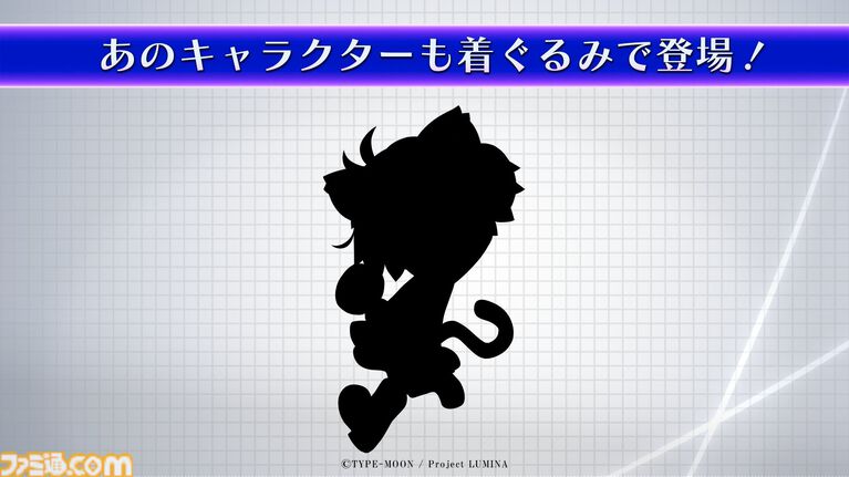 『メルブラ：トワイルミナ』TGS2026の試遊では7体のキャラがプレイ可能。ネコアルクお面や、レン＆白レンが描かれた大型ショッパーの配布も