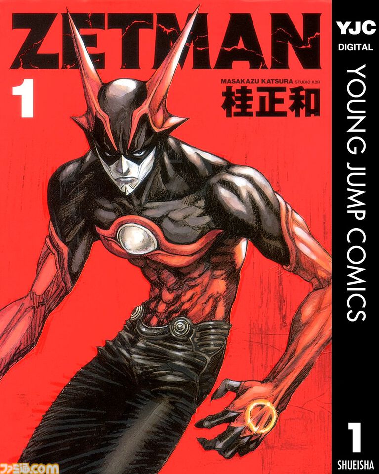 Amazonマンガ週末祭第2弾は本日(9/13)まで。『NARUTO-ナルト-』『トリコ』『ギャグマンガ日和』がKindleで50%ポイント還元