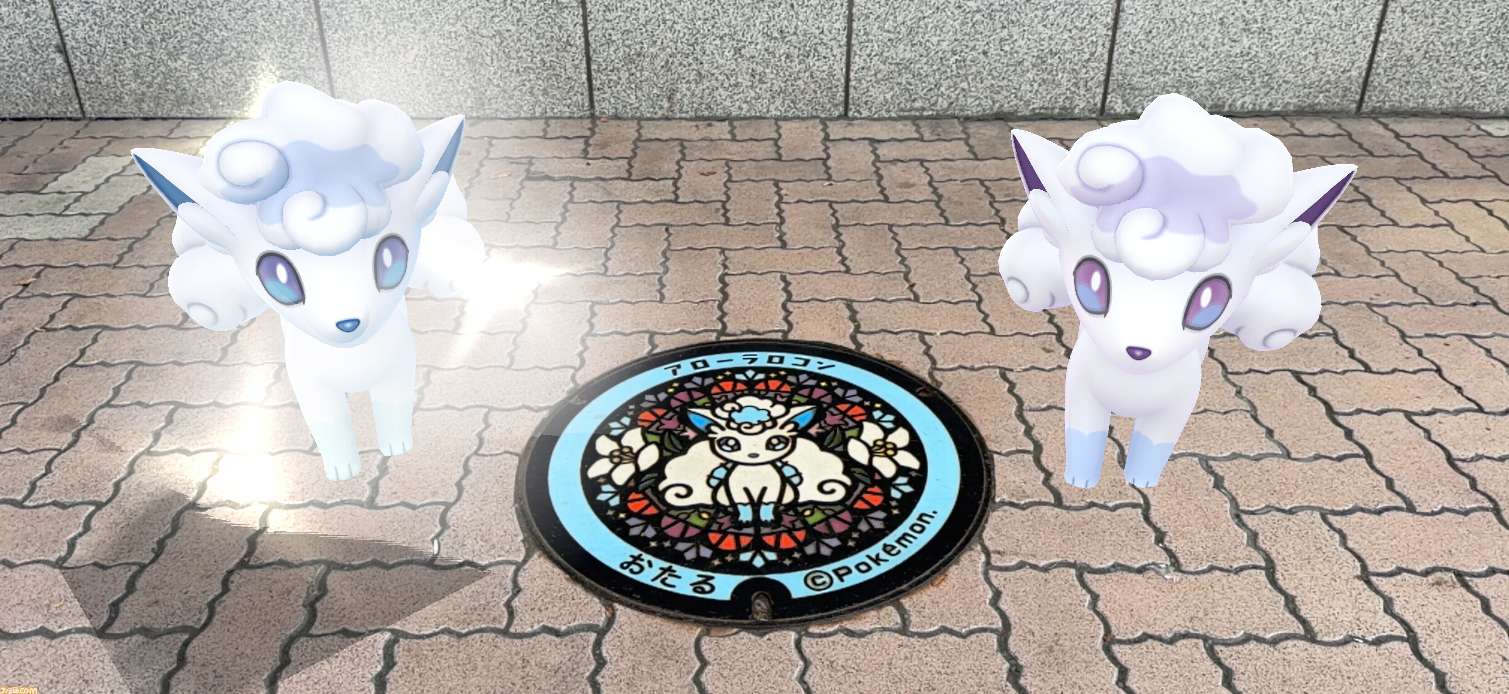【ポケモン】“泊まれるモンスターボール”ホテルへ行ってみた！ はたしてどんなホテルなのか、写真で紹介【ポケスリ】