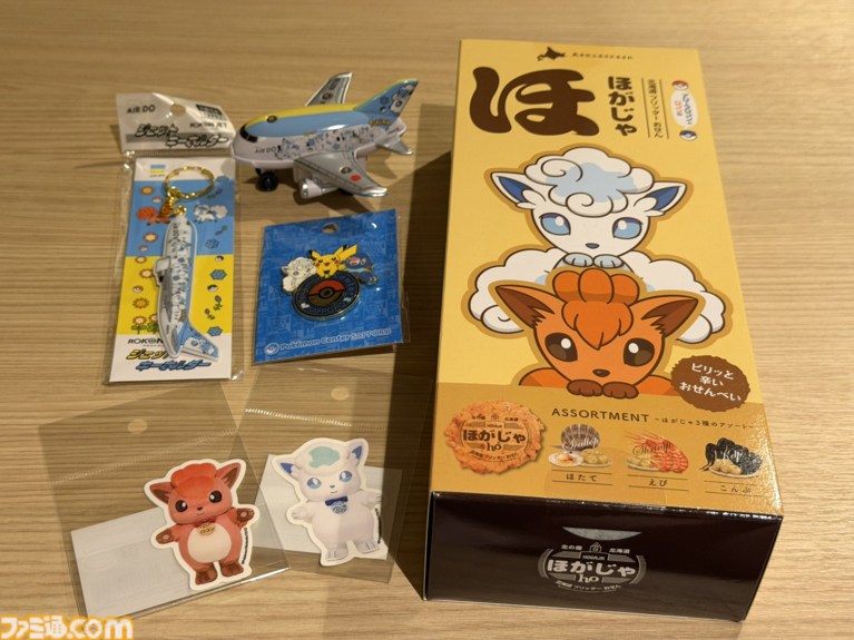 【ポケモン】“泊まれるモンスターボール”ホテルへ行ってみた! はたしてどんなホテルなのか、写真で紹介【ポケスリ】