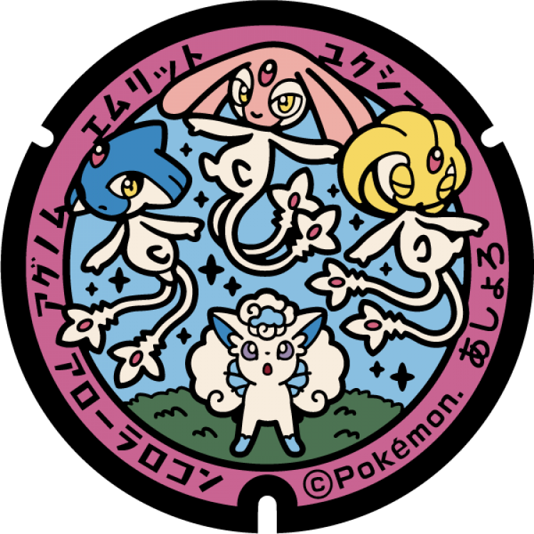 【ポケモン】“泊まれるモンスターボール”ホテルへ行ってみた! はたしてどんなホテルなのか、写真で紹介【ポケスリ】