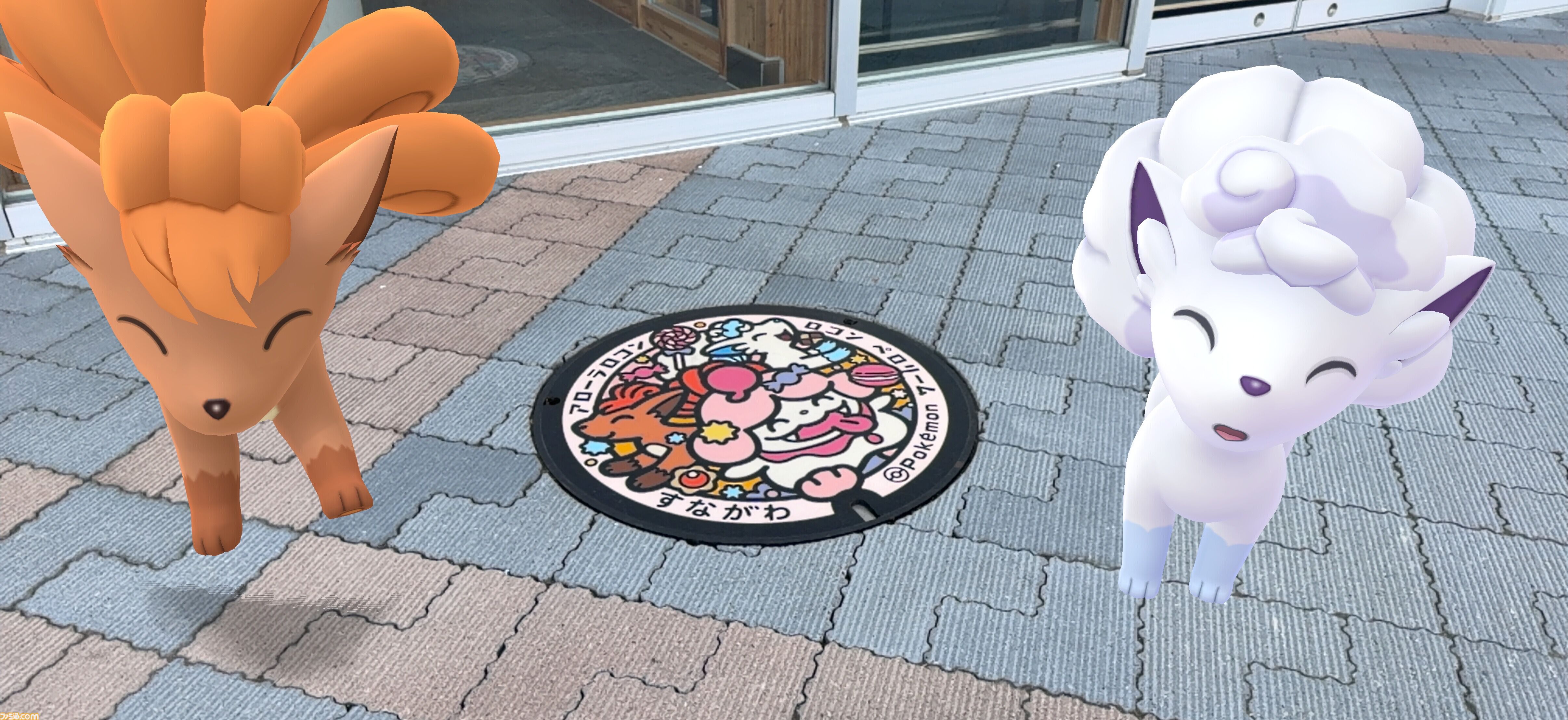 【ポケモン】“泊まれるモンスターボール”ホテルへ行ってみた！ はたしてどんなホテルなのか、写真で紹介【ポケスリ】