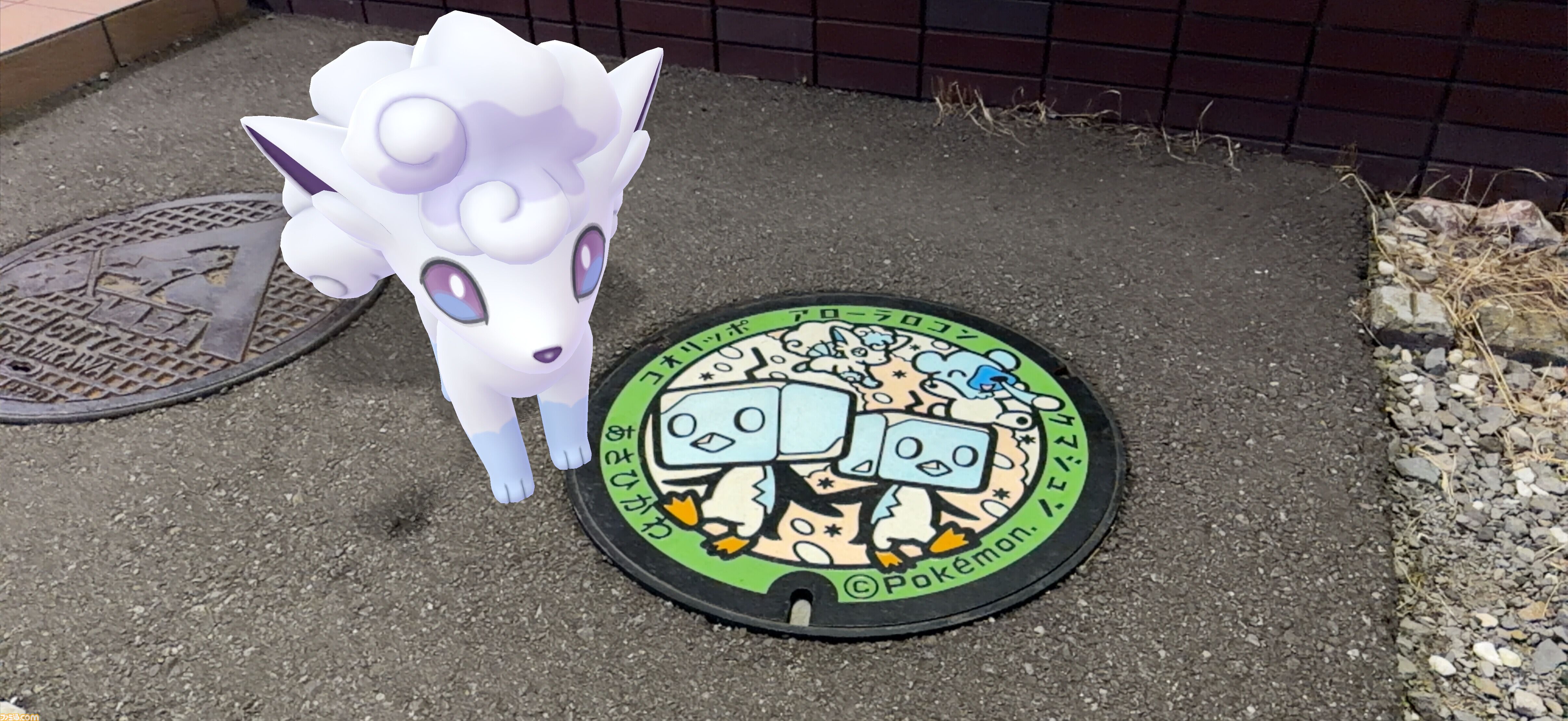 【ポケモン】“泊まれるモンスターボール”ホテルへ行ってみた！ はたしてどんなホテルなのか、写真で紹介【ポケスリ】