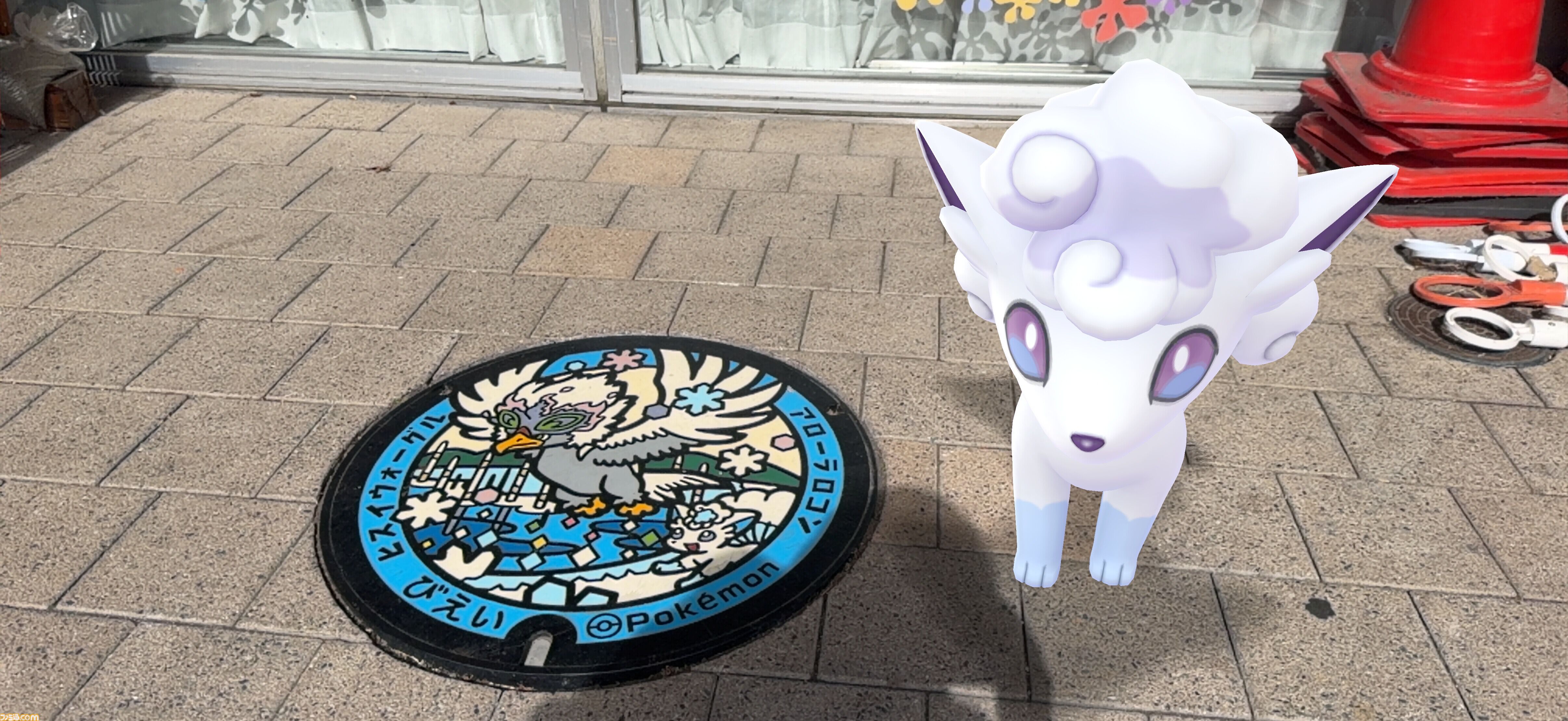 【ポケモン】“泊まれるモンスターボール”ホテルへ行ってみた！ はたしてどんなホテルなのか、写真で紹介【ポケスリ】