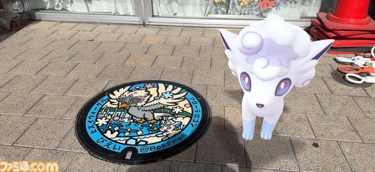 【ポケモン】“泊まれるモンスターボール”ホテルへ行ってみた！ はたしてどんなホテルなのか、写真で紹介【ポケスリ】