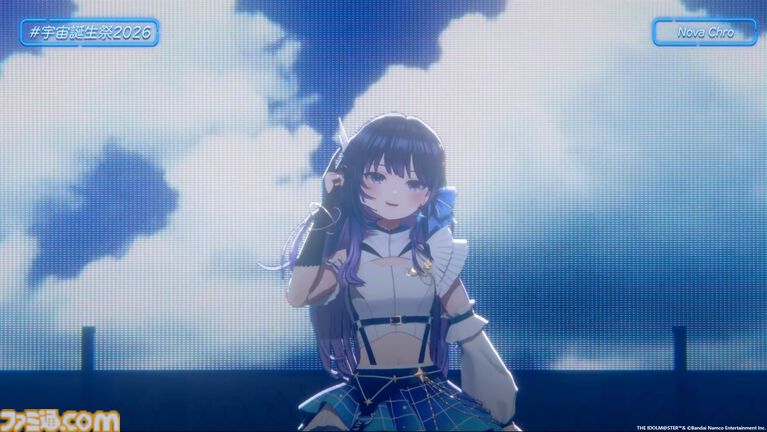 『ヴイアライヴ』定点観測-108：20歳を迎えた宇宙さんのバースデーオンラインライブをリポート。DJパートにライブドローイングなど盛りだくさんの企画に、憧れの四条貴音と『フラワーガール』の披露も