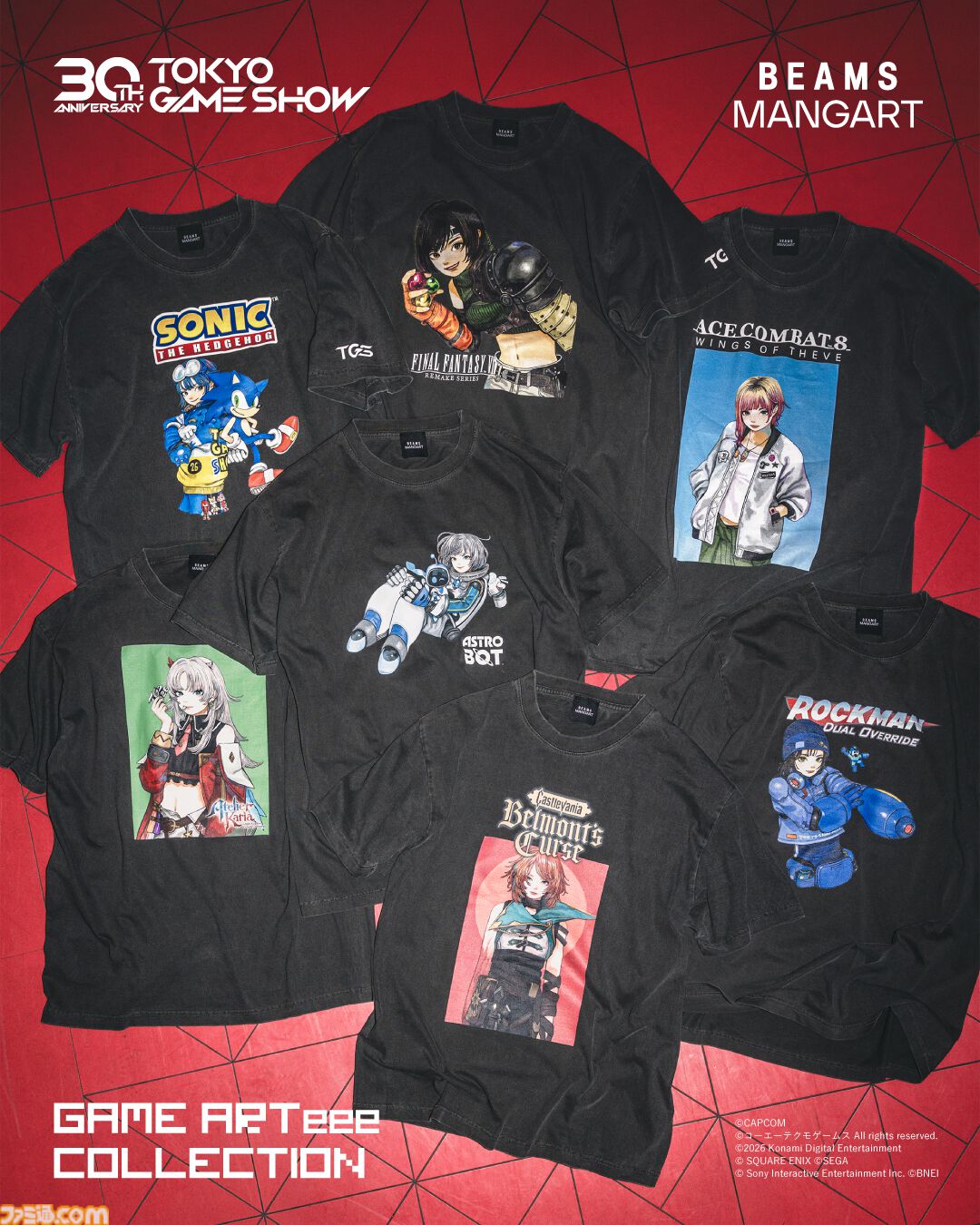 TGS30周年xビームス50周年のコラボTシャツが期間限定で発売。『FF7』ユフィや『ロックマン』『ソニック』などをざしきわらし氏が描き下ろし【TGS2026】