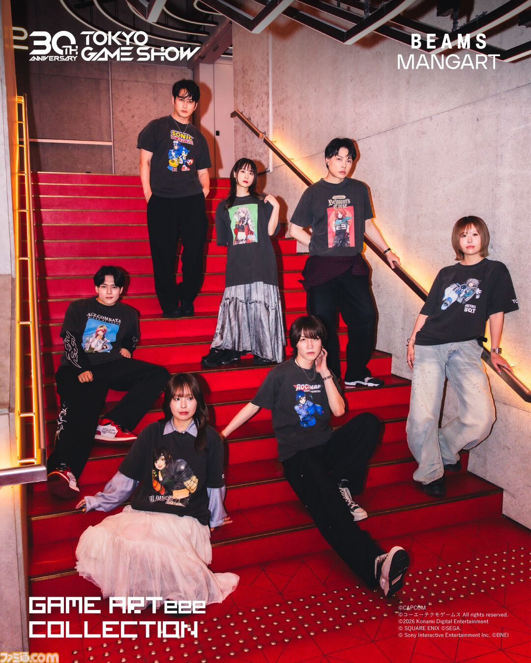 TGS30周年xビームス50周年のコラボTシャツが期間限定で発売。『FF7