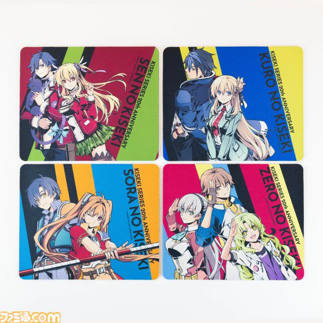 『軌跡』シリーズ20周年特設サイトがオープン。これまでの作品の歴史を振り返る“シリーズの軌跡”、20周年イラスト使用グッズ情報などを掲載