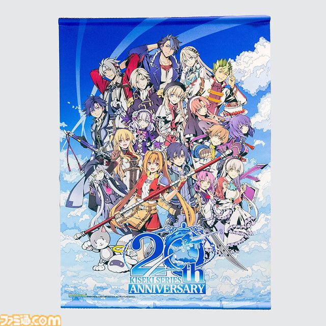 『軌跡』シリーズ20周年特設サイトがオープン。これまでの作品の歴史を振り返る“シリーズの軌跡”、20周年イラスト使用グッズ情報などを掲載