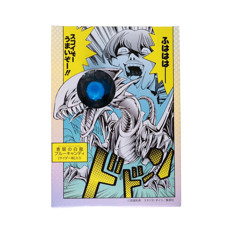 『遊戯王』原画展記念のスペシャルアニメが公開。遊戯たちが童実野町にふたたび集結。さらなる原画展グッズ情報も公開