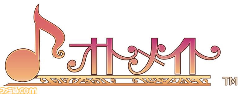『薄桜鬼』Switchシリーズの集大成がSwitch2に。移植作含むオトメイトの新作タイトル公開。『君は雪間に希う』ファンディスクも制作決定