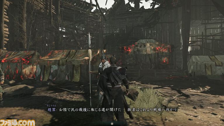 『ウォーロン2』α体験版プレイレビュー。戦場を制圧するオープンフィールド三国志に変化。敵の攻撃を弾く“化勁”は健在、新要素“凰技”などでより進化を遂げた中国武術アクション