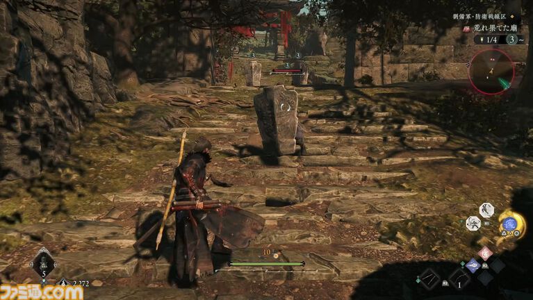 『ウォーロン2』α体験版プレイレビュー。戦場を制圧するオープンフィールド三国志に変化。敵の攻撃を弾く“化勁”は健在、新要素“凰技”などでより進化を遂げた中国武術アクション