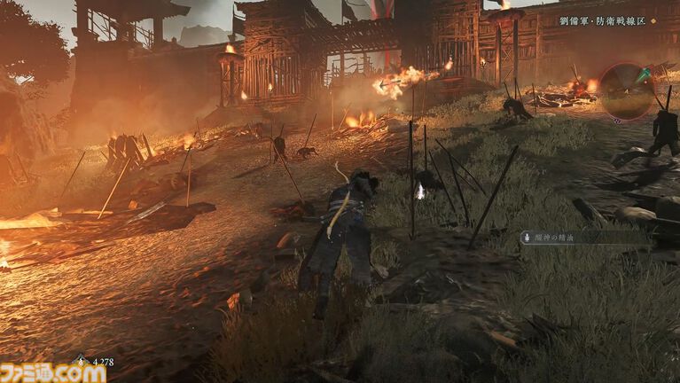 『ウォーロン2』α体験版プレイレビュー。戦場を制圧するオープンフィールド三国志に変化。敵の攻撃を弾く“化勁”は健在、新要素“凰技”などでより進化を遂げた中国武術アクション