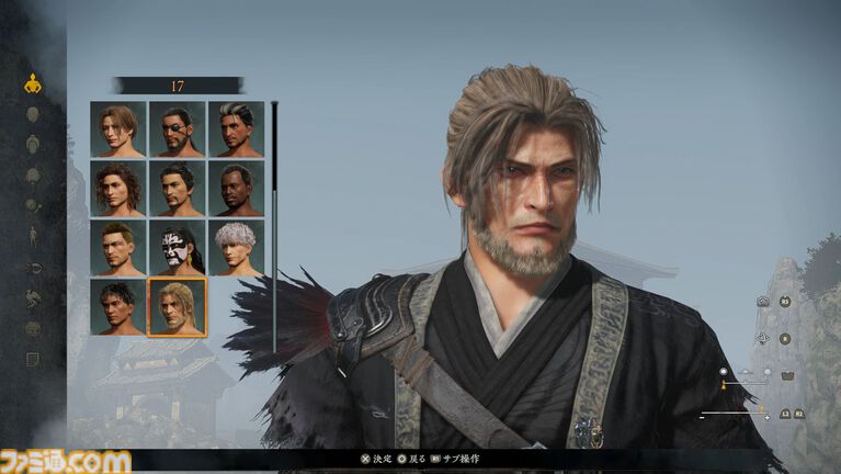『ウォーロン2』α体験版プレイレビュー。戦場を制圧するオープンフィールド三国志に変化。敵の攻撃を弾く“化勁”は健在、新要素“凰技”などでより進化を遂げた中国武術アクション
