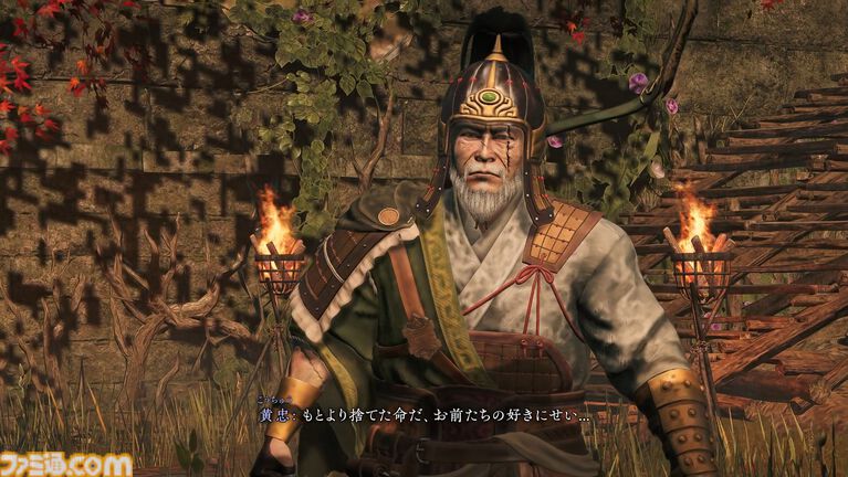 『ウォーロン2』α体験版プレイレビュー。戦場を制圧するオープンフィールド三国志に変化。敵の攻撃を弾く“化勁”は健在、新要素“凰技”などでより進化を遂げた中国武術アクション