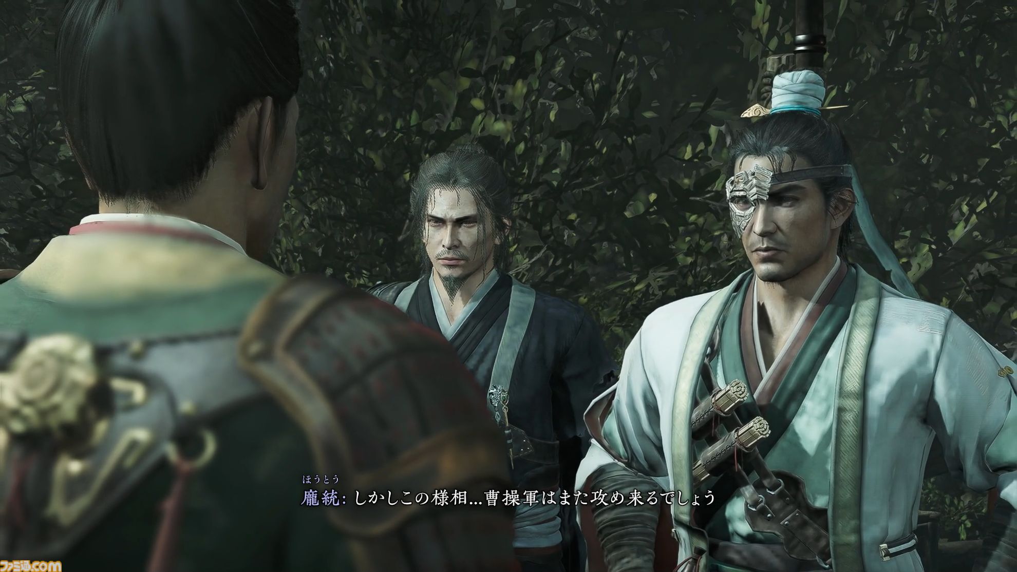 『ウォーロン2』α体験版プレイレビュー。戦場を制圧するオープンフィールド三国志に変化。敵の攻撃を弾く“化勁”は健在、新要素“凰技”などでより進化を遂げた中国武術アクション