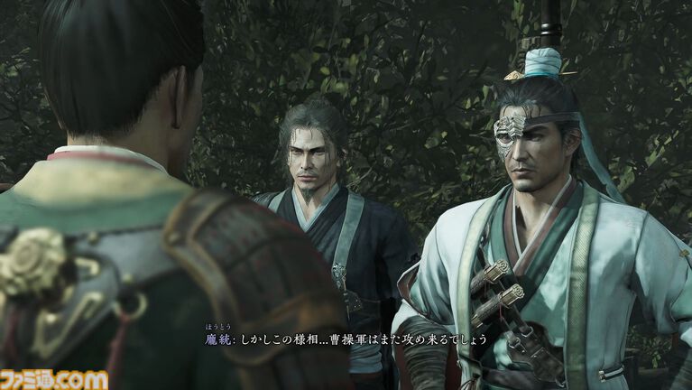 『ウォーロン2』α体験版プレイレビュー。戦場を制圧するオープンフィールド三国志に変化。敵の攻撃を弾く“化勁”は健在、新要素“凰技”などでより進化を遂げた中国武術アクション