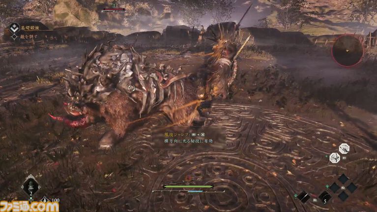 『ウォーロン2』α体験版プレイレビュー。戦場を制圧するオープンフィールド三国志に変化。敵の攻撃を弾く“化勁”は健在、新要素“凰技”などでより進化を遂げた中国武術アクション