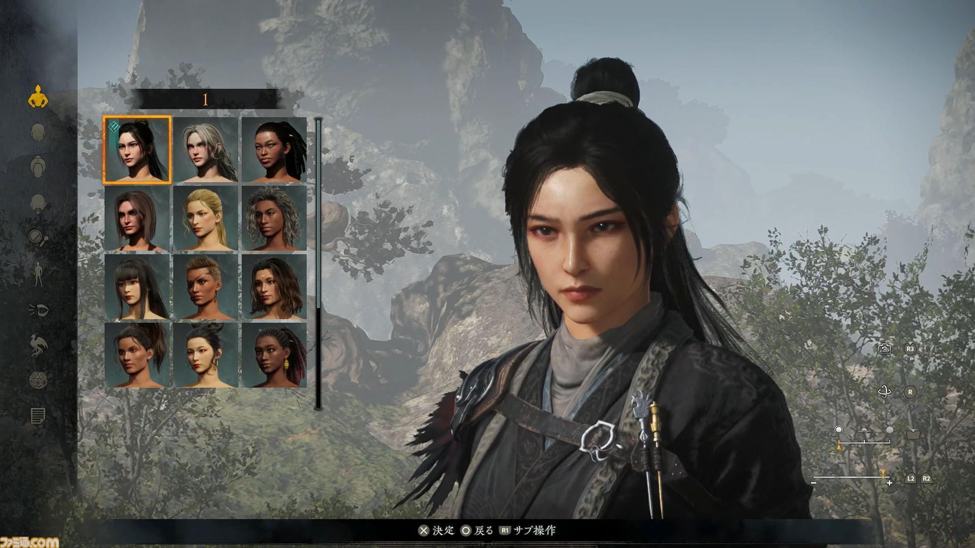 『ウォーロン2』α体験版プレイレビュー。戦場を制圧するオープンフィールド三国志に変化。敵の攻撃を弾く“化勁”は健在、新要素“凰技”などでより進化を遂げた中国武術アクション