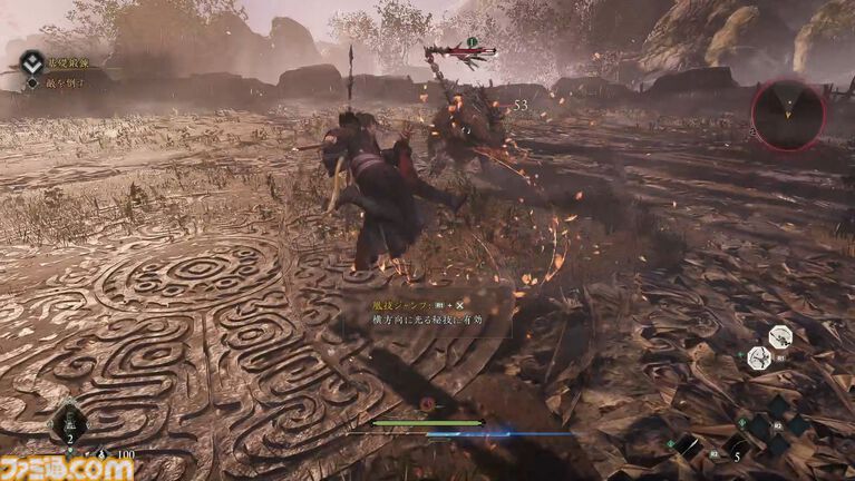 『ウォーロン2』α体験版プレイレビュー。戦場を制圧するオープンフィールド三国志に変化。敵の攻撃を弾く“化勁”は健在、新要素“凰技”などでより進化を遂げた中国武術アクション