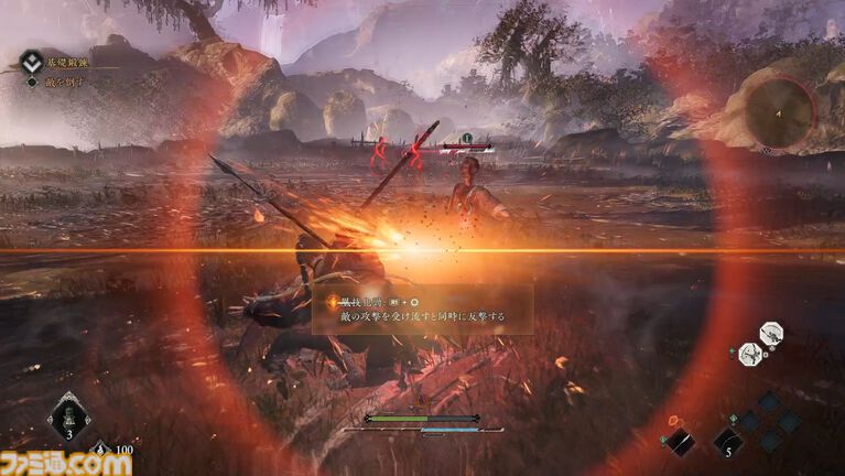 『ウォーロン2』α体験版プレイレビュー。戦場を制圧するオープンフィールド三国志に変化。敵の攻撃を弾く“化勁”は健在、新要素“凰技”などでより進化を遂げた中国武術アクション
