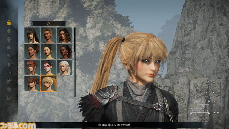 『ウォーロン2』α体験版プレイレビュー。戦場を制圧するオープンフィールド三国志に変化。敵の攻撃を弾く“化勁”は健在、新要素“凰技”などでより進化を遂げた中国武術アクション