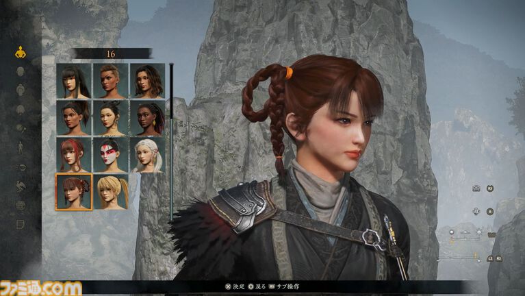 『ウォーロン2』α体験版プレイレビュー。戦場を制圧するオープンフィールド三国志に変化。敵の攻撃を弾く“化勁”は健在、新要素“凰技”などでより進化を遂げた中国武術アクション