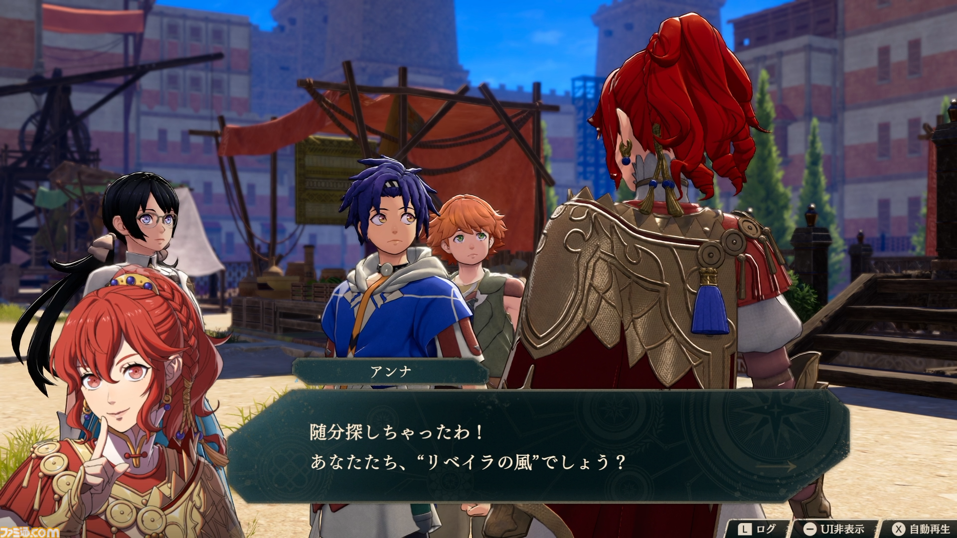 『ファイアーエムブレム 万紫千紅』主人公4人の誰から始める？ 実際に遊んでみてそれぞれの特徴を解説【レビュー】