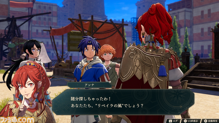 『ファイアーエムブレム 万紫千紅』主人公4人の誰から始める？ 実際に遊んでみてそれぞれの特徴を解説【レビュー】