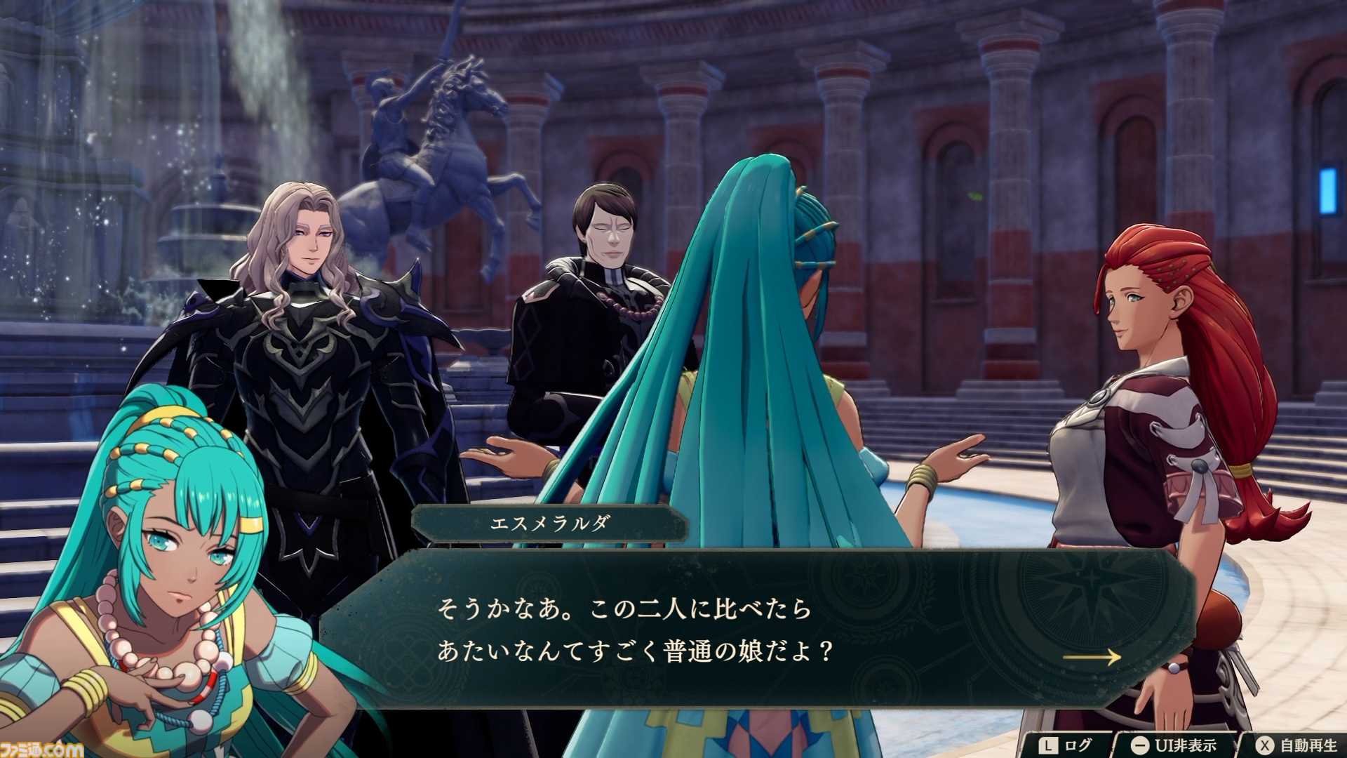 『ファイアーエムブレム 万紫千紅』主人公4人の誰から始める？ 実際に遊んでみてそれぞれの特徴を解説【レビュー】