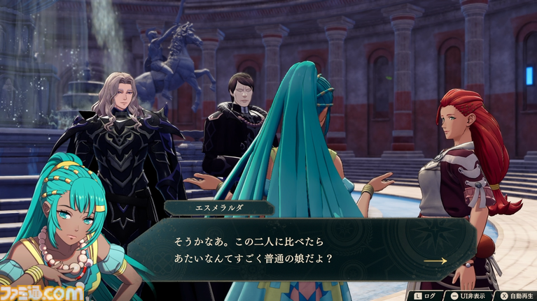『ファイアーエムブレム 万紫千紅』主人公4人の誰から始める？ 実際に遊んでみてそれぞれの特徴を解説【レビュー】