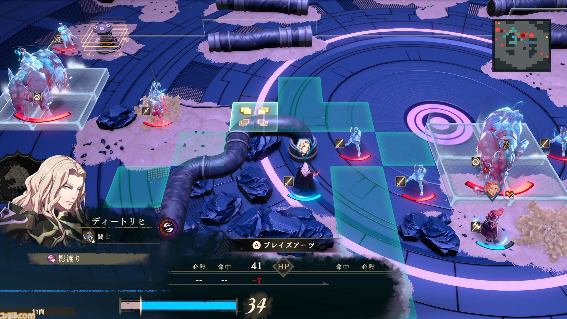 『ファイアーエムブレム 万紫千紅』主人公4人の誰から始める？ 実際に遊んでみてそれぞれの特徴を解説【レビュー】