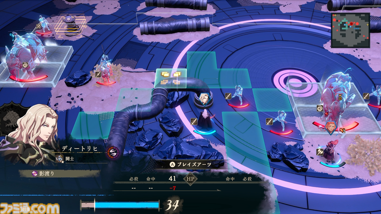 『ファイアーエムブレム 万紫千紅』主人公4人の誰から始める？ 実際に遊んでみてそれぞれの特徴を解説【レビュー】