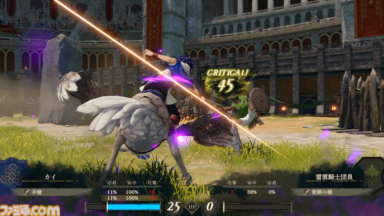 『ファイアーエムブレム 万紫千紅』主人公4人の誰から始める？ 実際に遊んでみてそれぞれの特徴を解説【レビュー】
