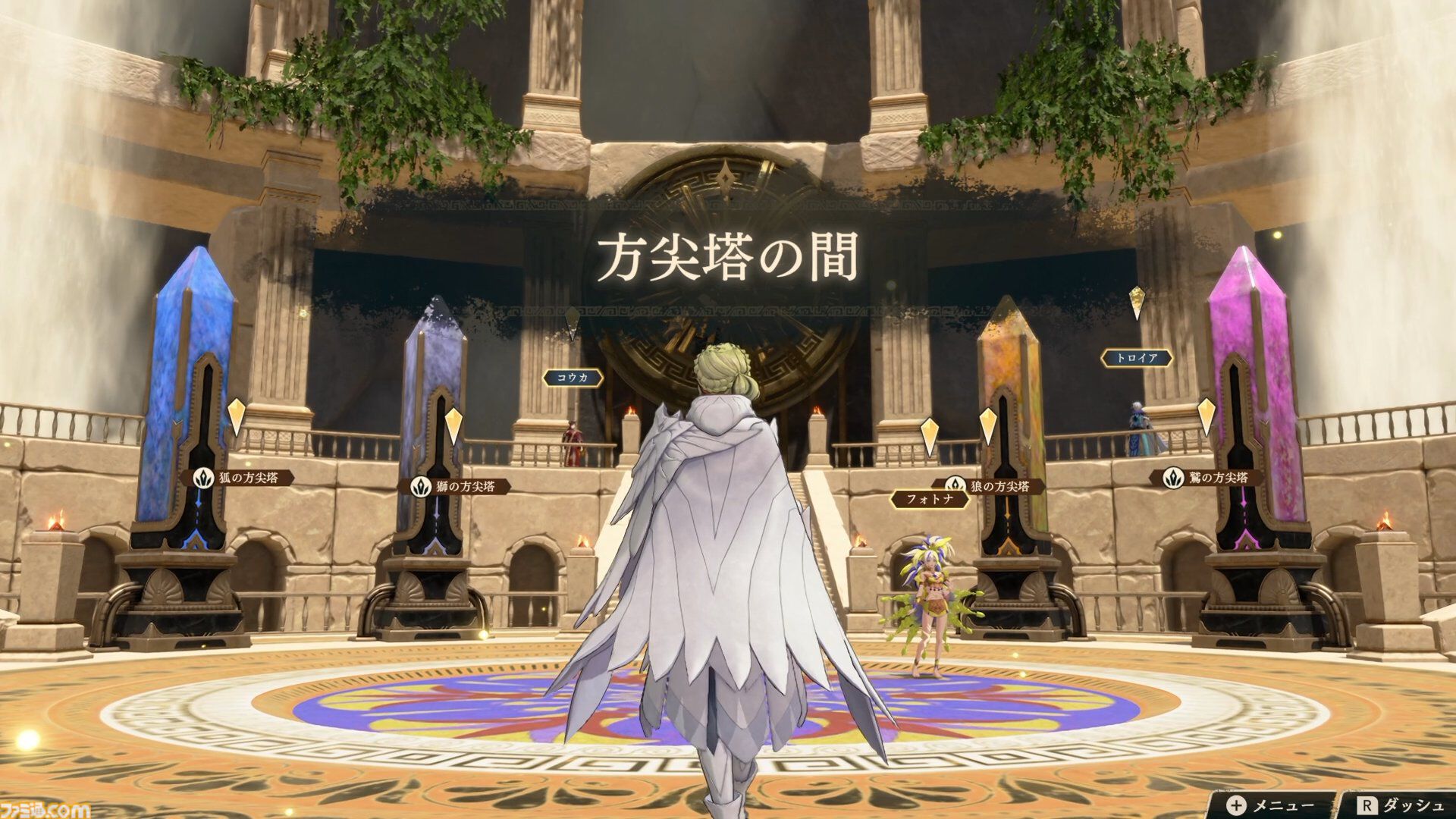 『ファイアーエムブレム 万紫千紅』主人公4人の誰から始める？ 実際に遊んでみてそれぞれの特徴を解説【レビュー】