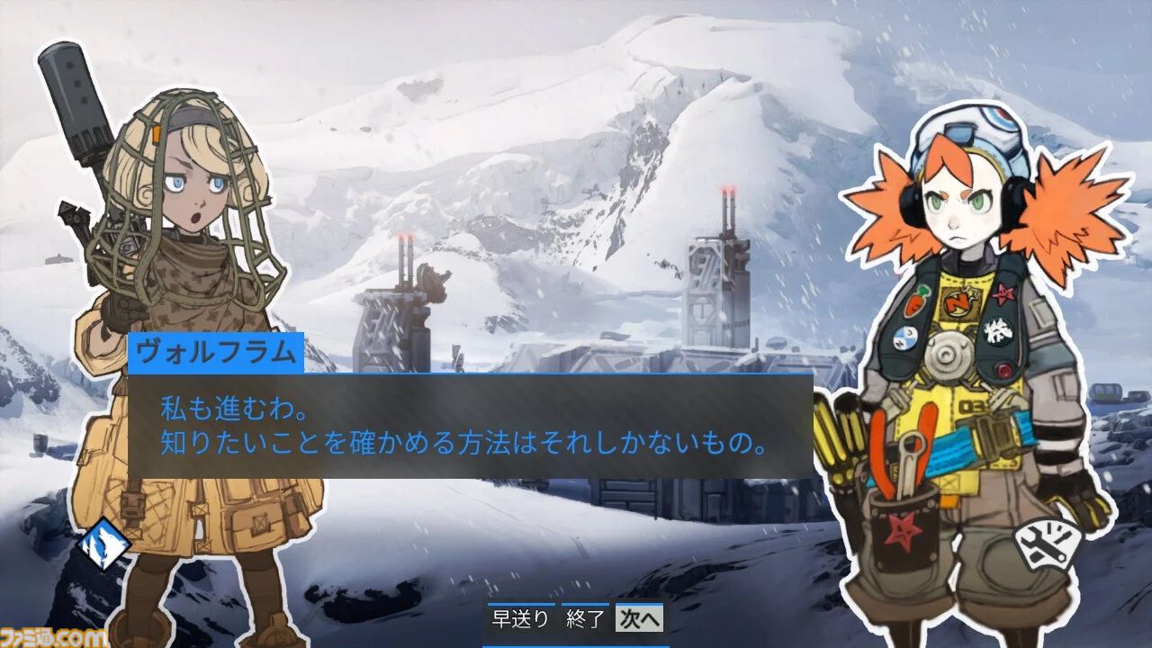 『タイニーメタル2』開発陣インタビュー。元Blizzardマイケル・チュウ氏が参加しての劇的な化学反応で生まれた重厚なストーリーへのこだわりやアニメ制作の経緯に迫る