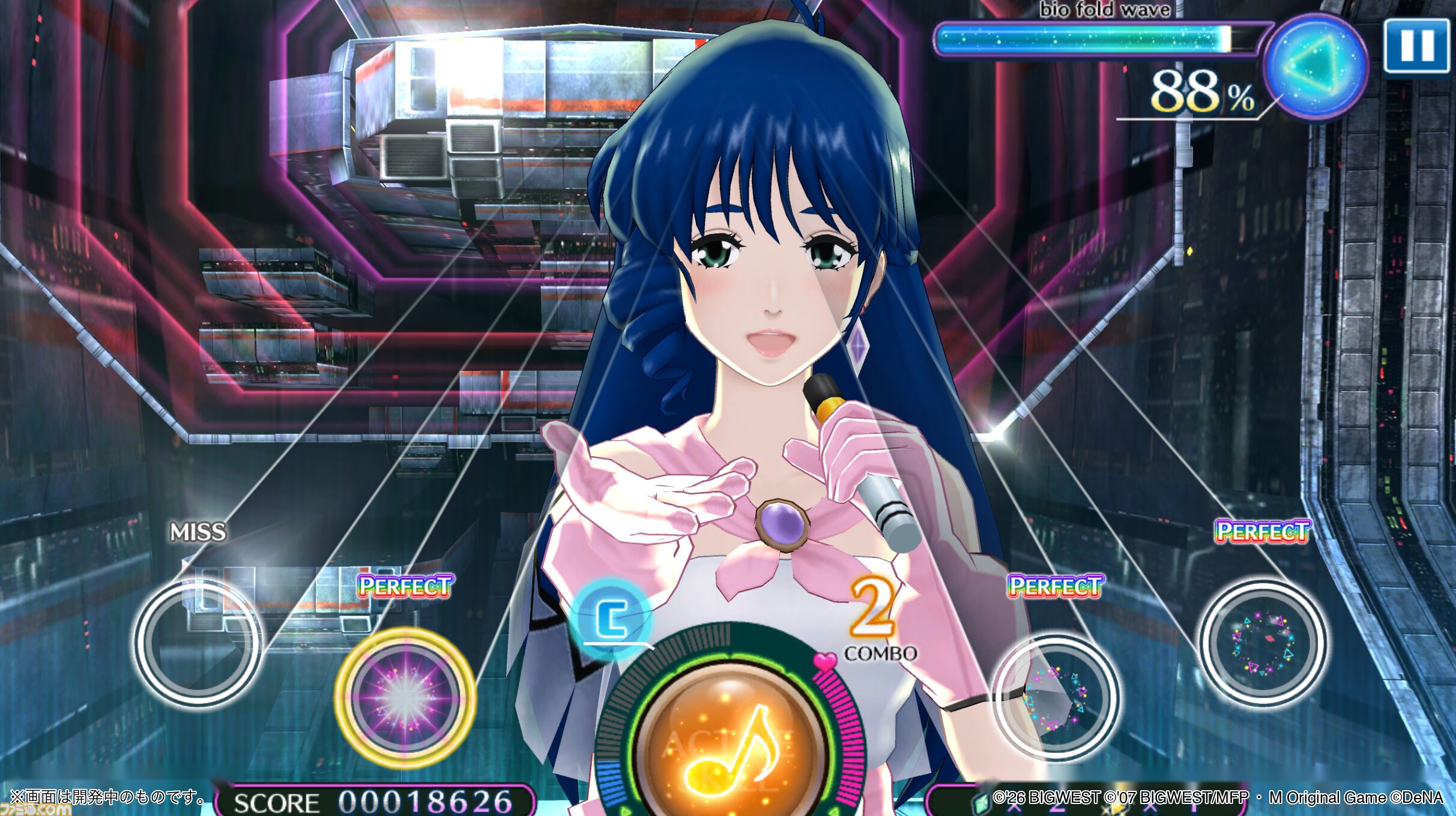『歌マクロス』クラファン支援総額が1億円達成。家庭用ゲーム機版が制作決定。スマホ版になかった新規楽曲も追加される