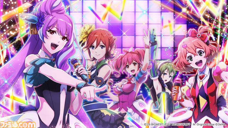 『歌マクロス』クラファン支援総額が1億円達成。家庭用ゲーム機版が制作決定。スマホ版になかった新規楽曲も追加される