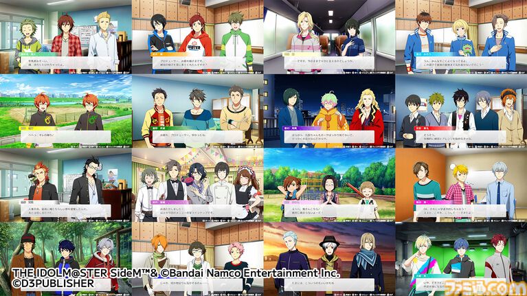 『アイマス SideM』Switch2、Switch向けの新作ゲームが制作決定。ジャンルはアイドルプロデュース＆スケジューリングADVゲーム