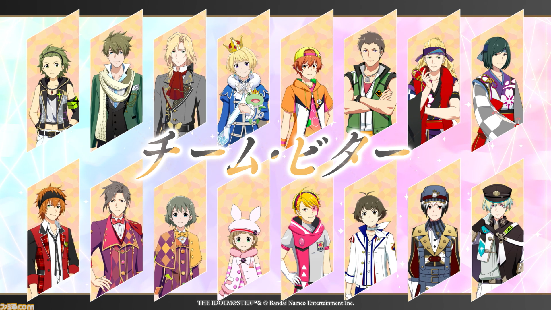 『劇場版 アイドルマスター SideM F＠NTASTIC BATTLE FES ～Who goes first～』が11月20日より全国の劇場にて上映決定。新しいCDに連動した新ストーリーシリーズもスタート【11thライブDAY2最新情報まとめ】