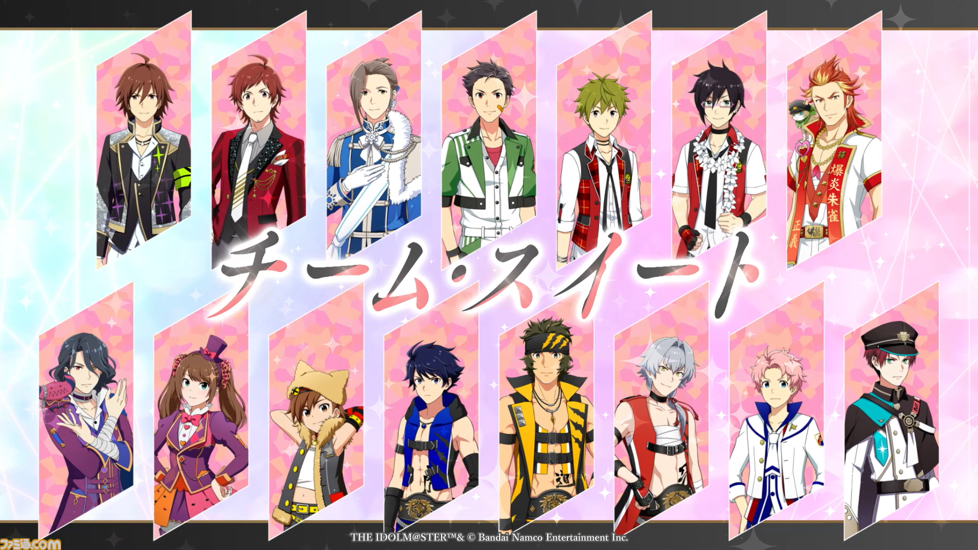 『劇場版 アイドルマスター SideM F＠NTASTIC BATTLE FES ～Who goes first～』が11月20日より全国の劇場にて上映決定。新しいCDに連動した新ストーリーシリーズもスタート【11thライブDAY2最新情報まとめ】