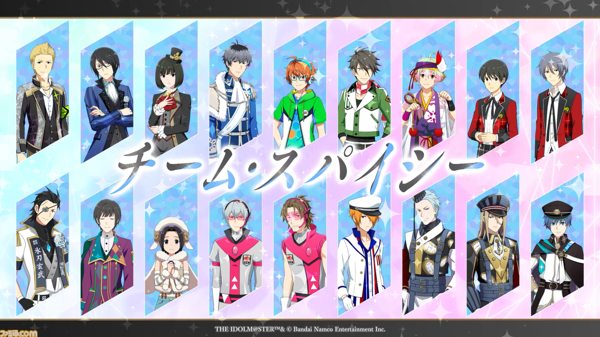 『劇場版 アイドルマスター SideM F＠NTASTIC BATTLE FES ～Who goes first～』が11月20日より全国の劇場にて上映決定。新しいCDに連動した新ストーリーシリーズもスタート【11thライブDAY2最新情報まとめ】