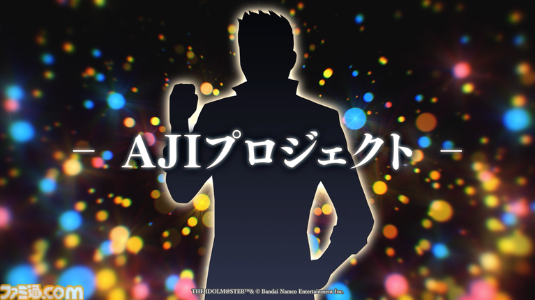『劇場版 アイドルマスター SideM F＠NTASTIC BATTLE FES ～Who goes first～』が11月20日より全国の劇場にて上映決定。新しいCDに連動した新ストーリーシリーズもスタート【11thライブDAY2最新情報まとめ】