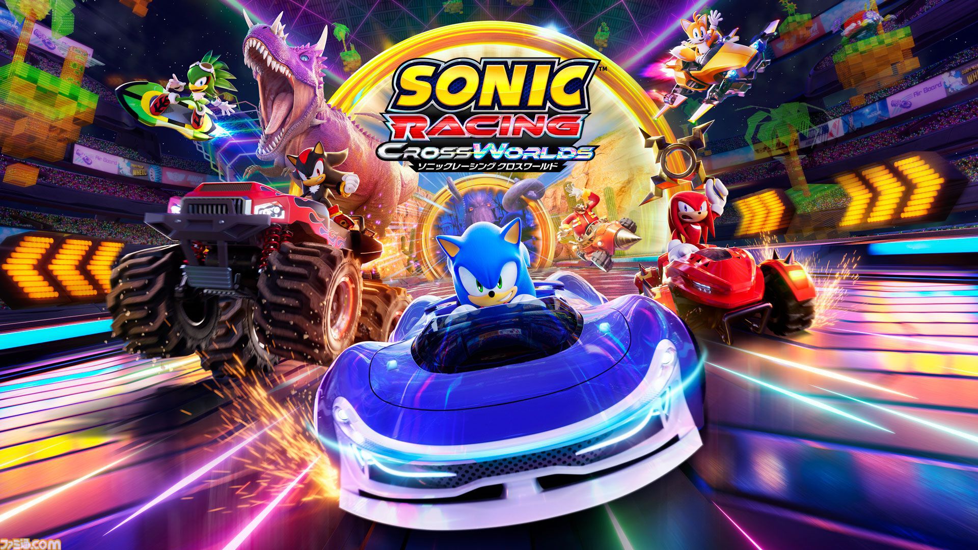 『ソニックレーシング クロスワールド』1周年。歴代シリーズのキャラが多く参戦するレースゲーム。『ペルソナ5』のジョーカーや『龍が如く』シリーズの春日一番なども参戦【今日は何の日？】